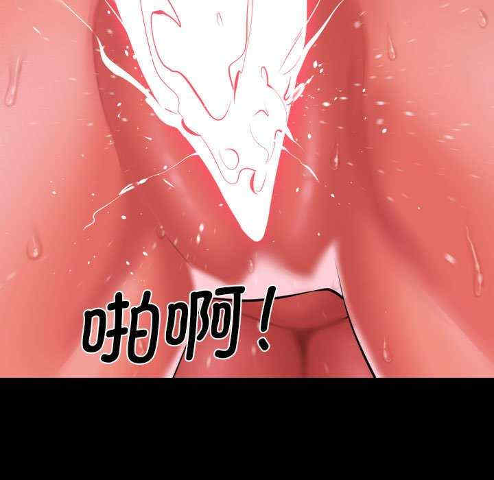 社区重建协会/敲开你的门