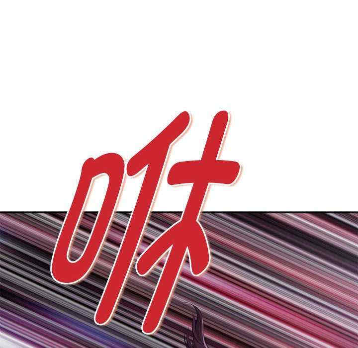 极乐之神/快乐之神