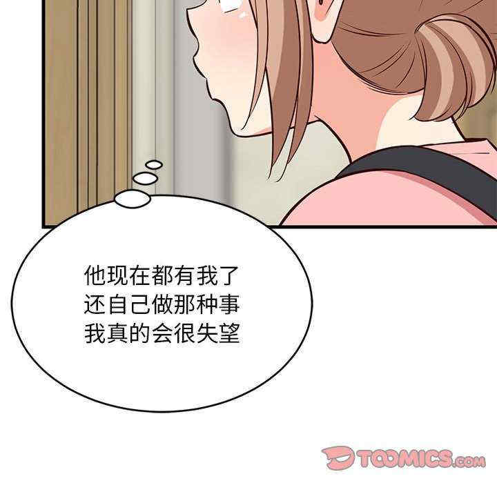 难缠姐妹偏要和我同居/家教住我家