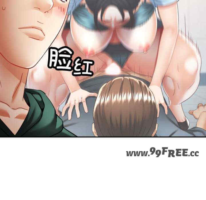 重逢邻家姐姐/已嫁人的她