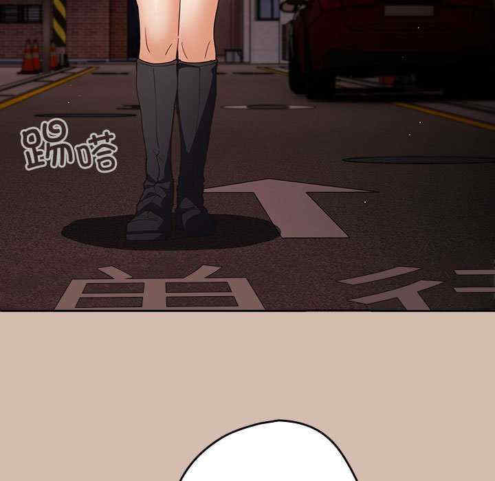 游戏不能这样玩/游戏规则我来定