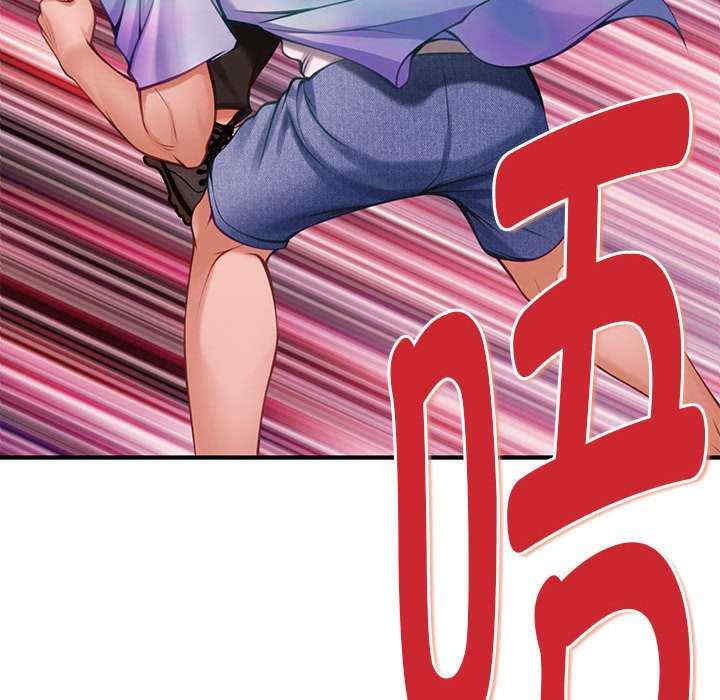 极乐之神/快乐之神