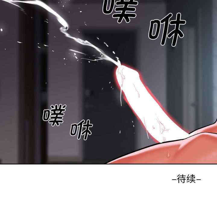 社区重建协会/敲开你的门