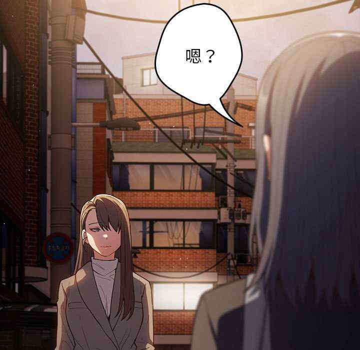 游戏不能这样玩/游戏规则我来定