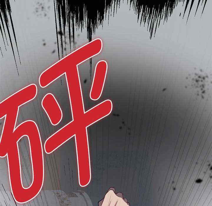 极乐之神/快乐之神