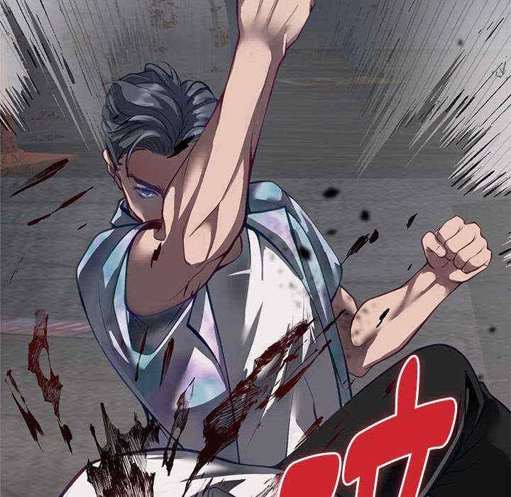 极乐之神/快乐之神