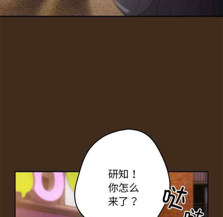 游戏不能这样玩/游戏规则我来定