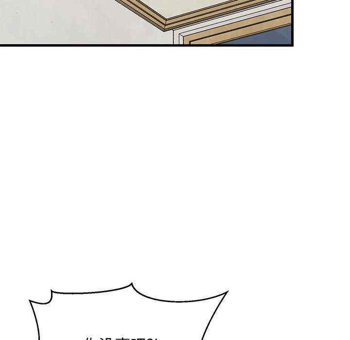 难缠姐妹偏要和我同居/家教住我家