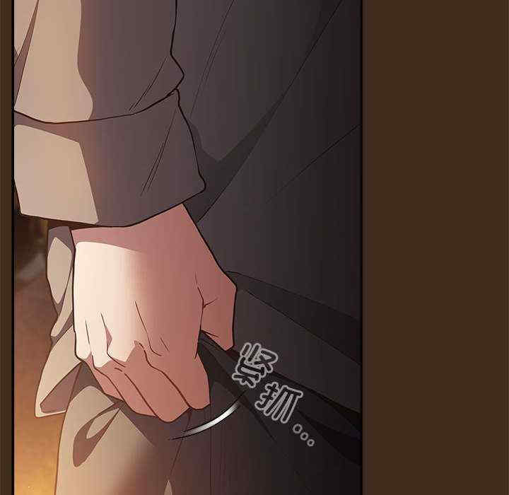 游戏不能这样玩/游戏规则我来定