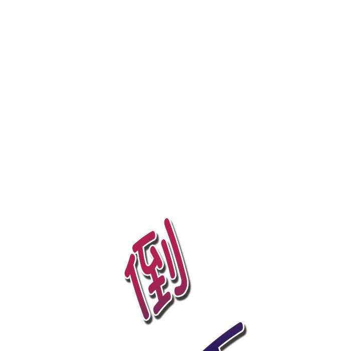 极乐之神/快乐之神