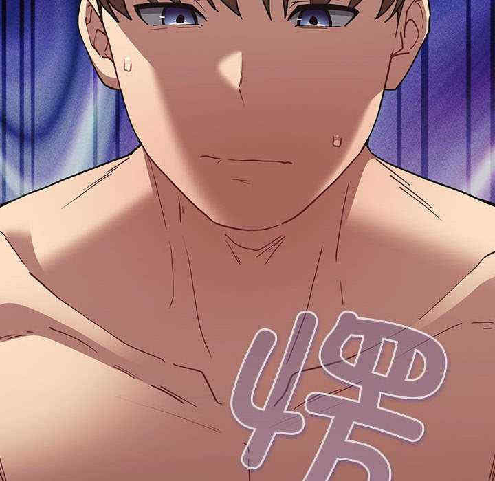 游戏不能这样玩/游戏规则我来定