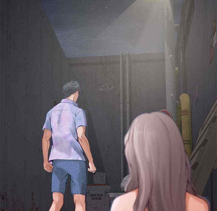 极乐之神/快乐之神