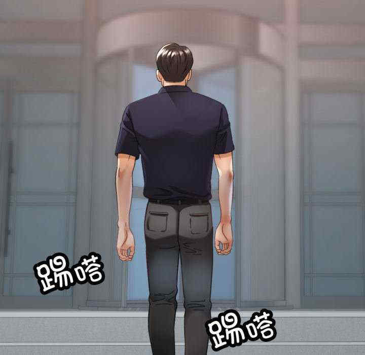 重逢邻家姐姐/已嫁人的她