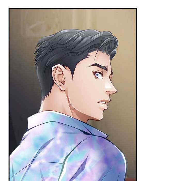 极乐之神/快乐之神