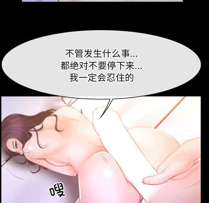 寻找初恋