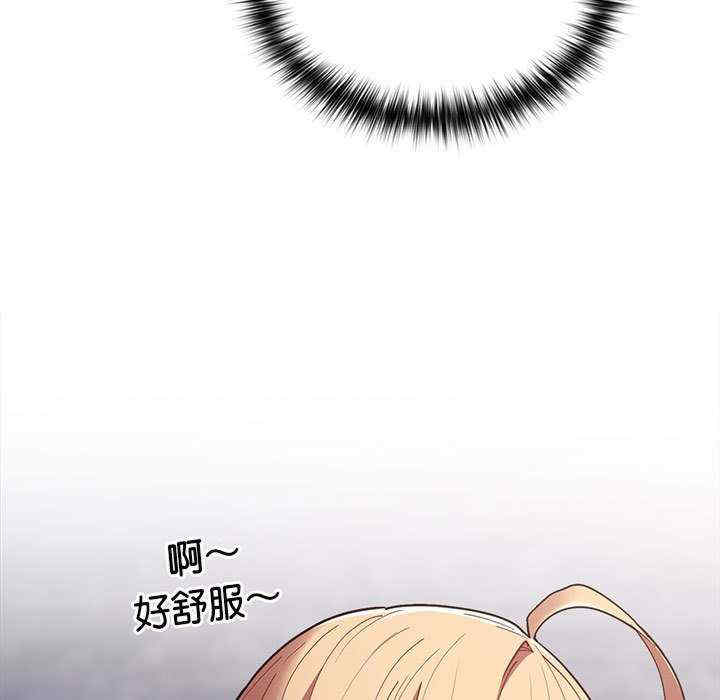 游戏不能这样玩/游戏规则我来定