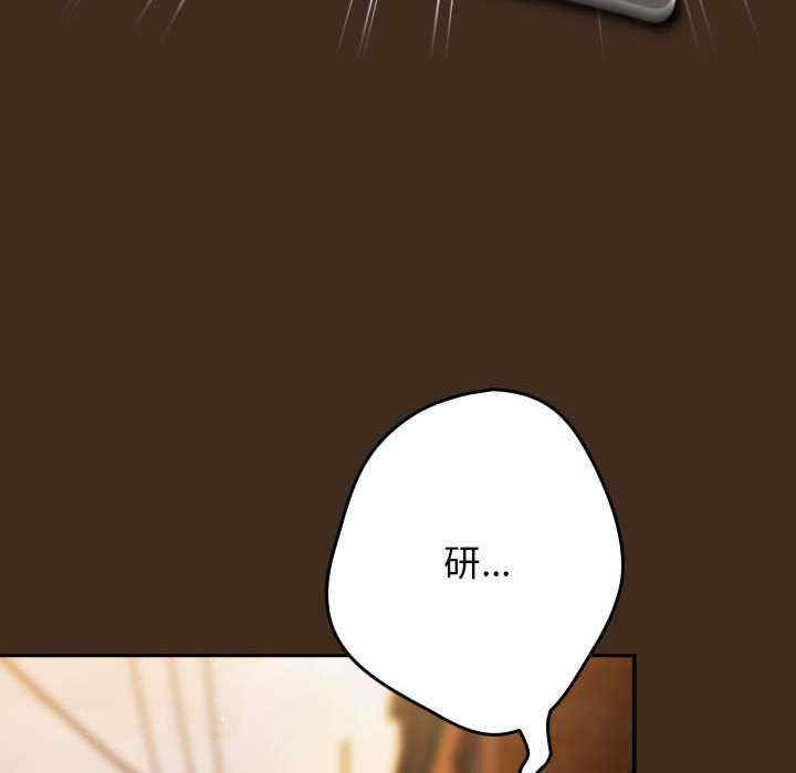 游戏不能这样玩/游戏规则我来定