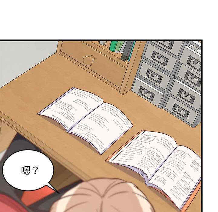 难缠姐妹偏要和我同居/家教住我家