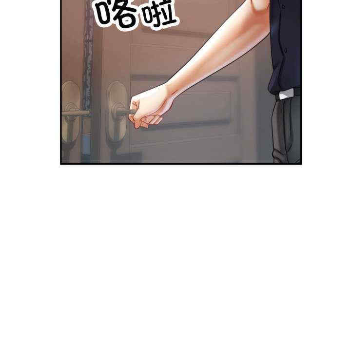 重逢邻家姐姐/已嫁人的她