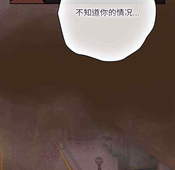 游戏不能这样玩/游戏规则我来定