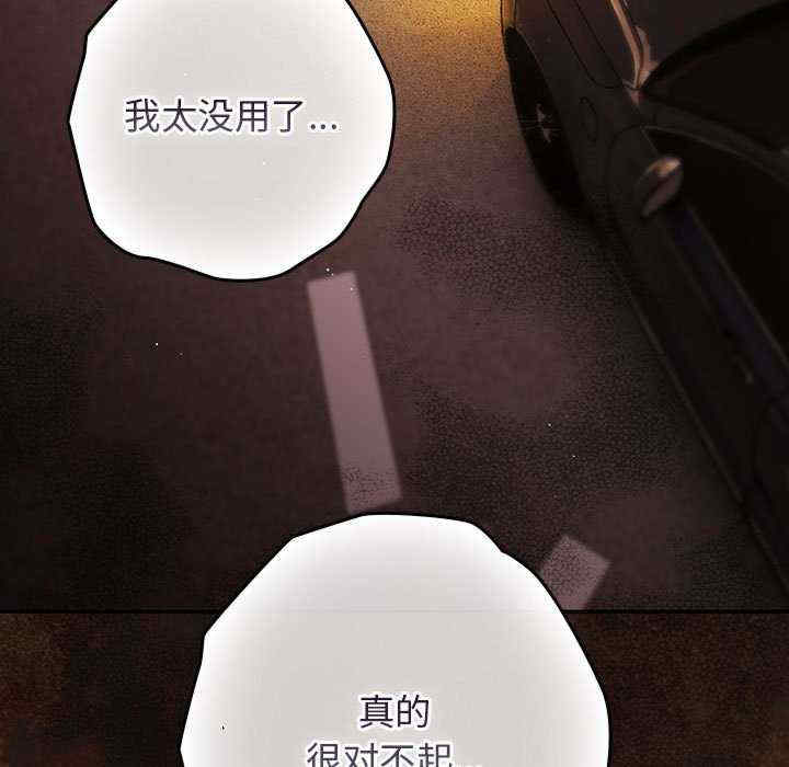 游戏不能这样玩/游戏规则我来定