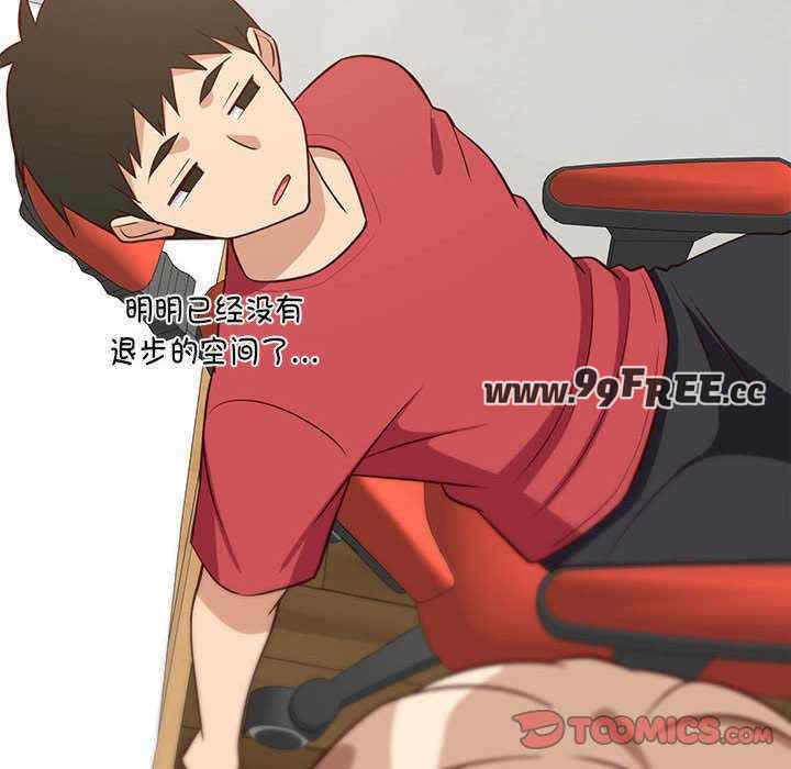 难缠姐妹偏要和我同居/家教住我家