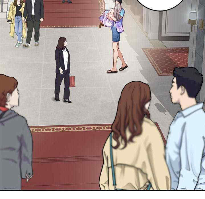 极乐之神/快乐之神