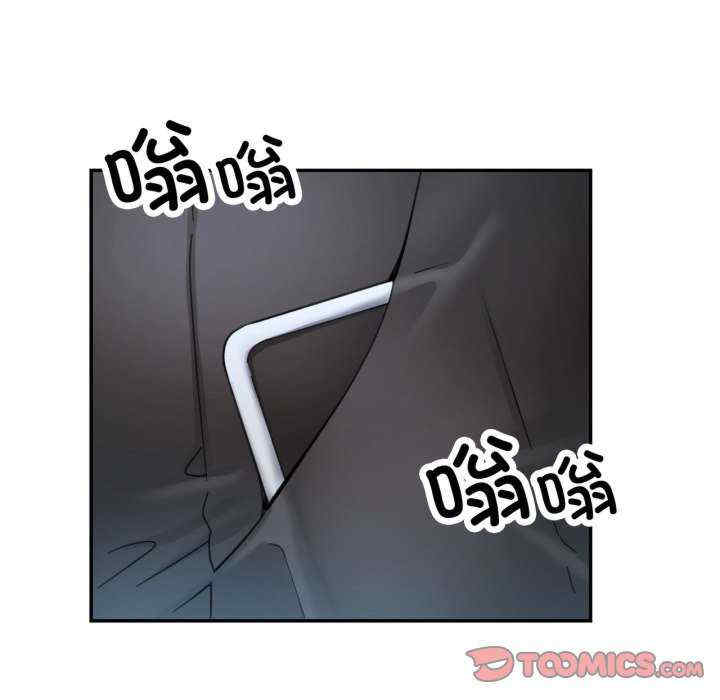 重逢邻家姐姐/已嫁人的她