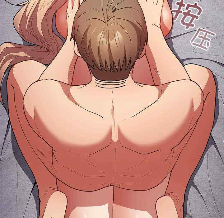 游戏不能这样玩/游戏规则我来定