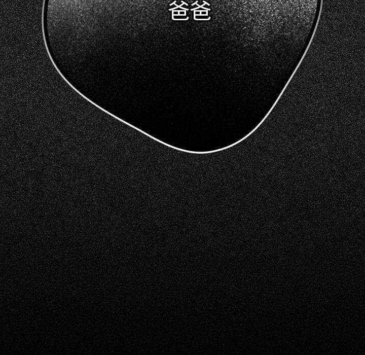 游戏不能这样玩/游戏规则我来定