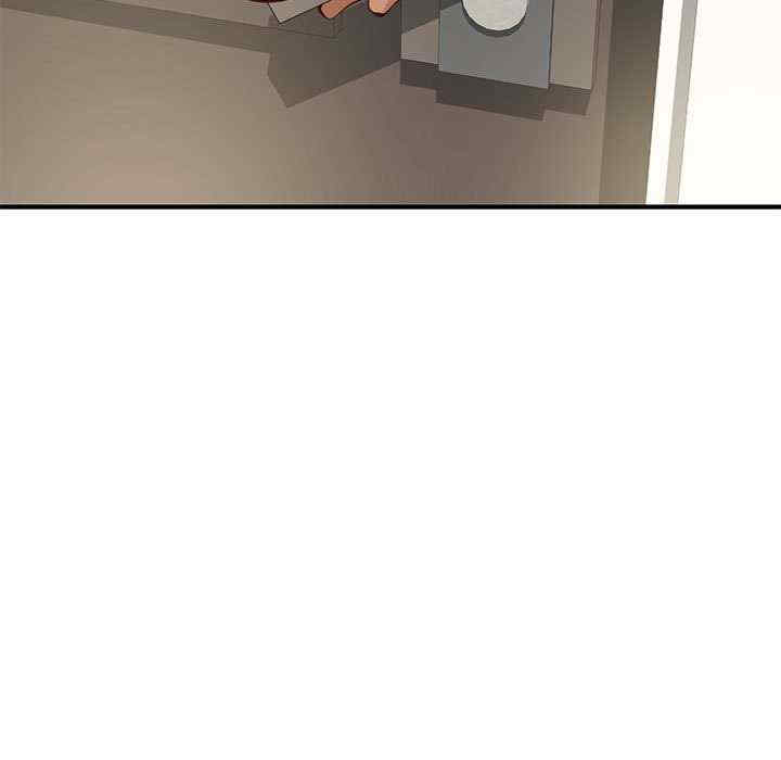 极乐之神/快乐之神