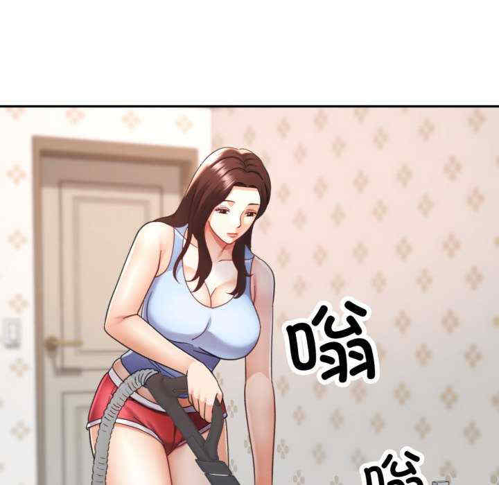 重逢邻家姐姐/已嫁人的她