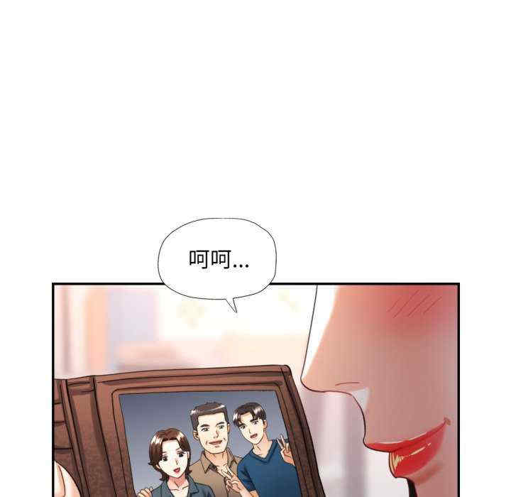 重逢邻家姐姐/已嫁人的她