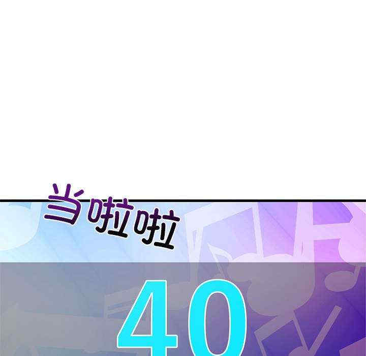 难缠姐妹偏要和我同居/家教住我家