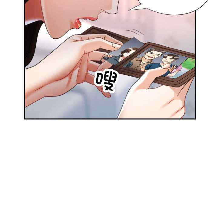 重逢邻家姐姐/已嫁人的她