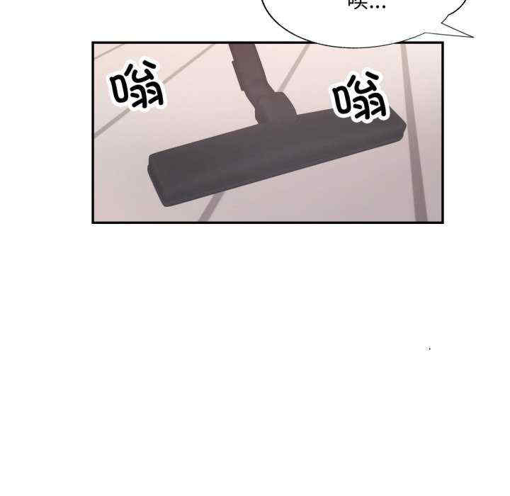 重逢邻家姐姐/已嫁人的她