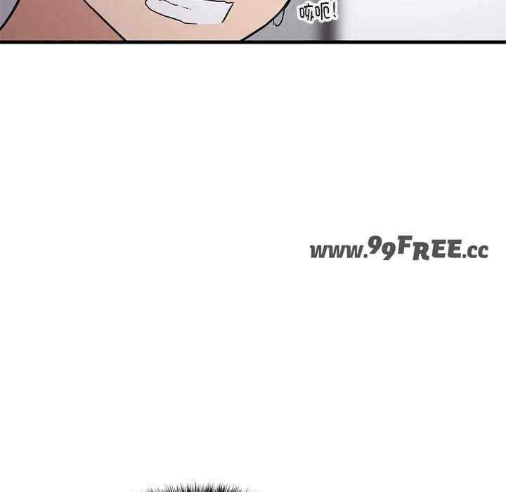 难缠姐妹偏要和我同居/家教住我家