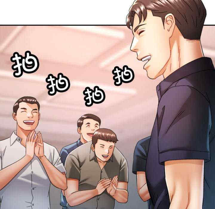 重逢邻家姐姐/已嫁人的她