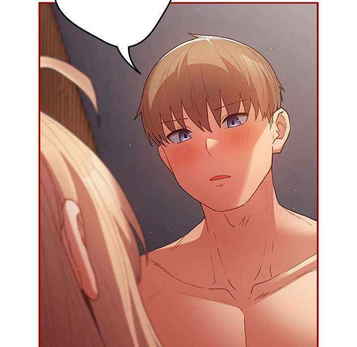 游戏不能这样玩/游戏规则我来定