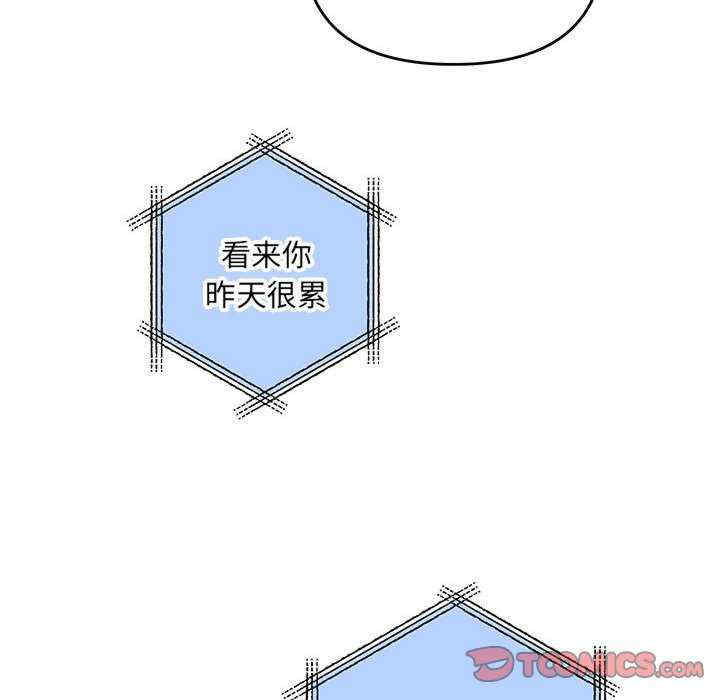 协议关系