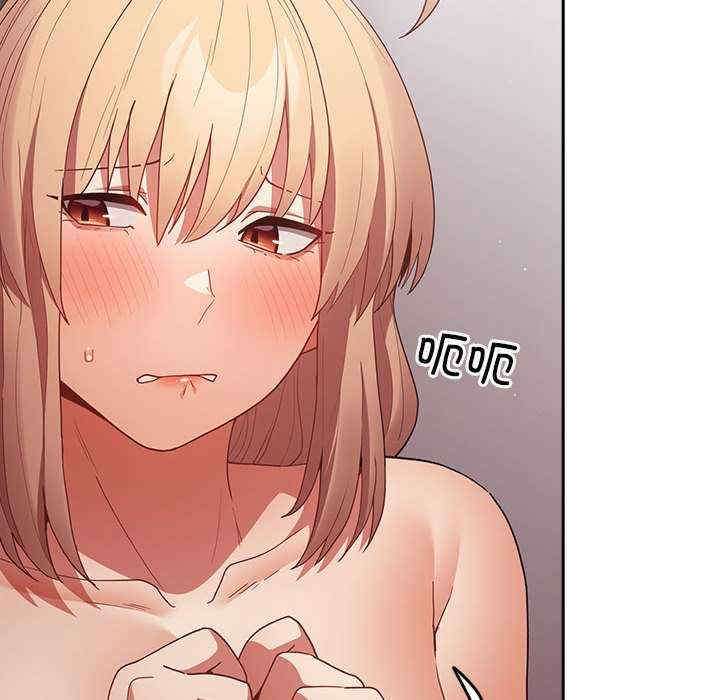 游戏不能这样玩/游戏规则我来定