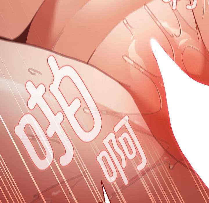 游戏不能这样玩/游戏规则我来定