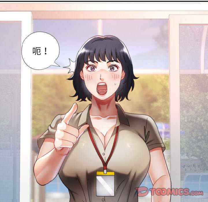 重逢邻家姐姐/已嫁人的她