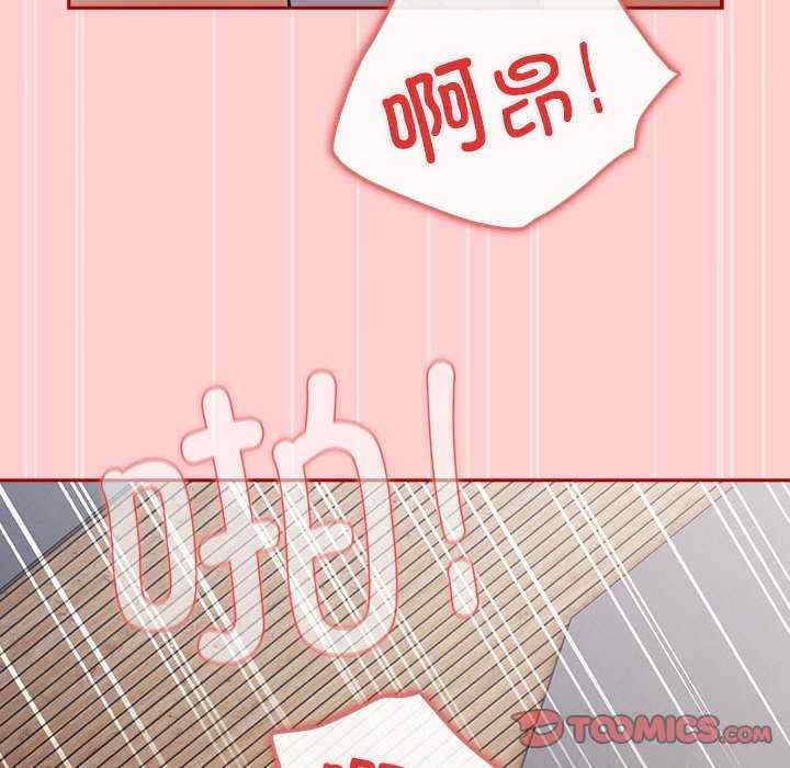 游戏不能这样玩/游戏规则我来定