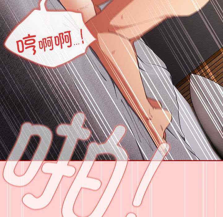 游戏不能这样玩/游戏规则我来定