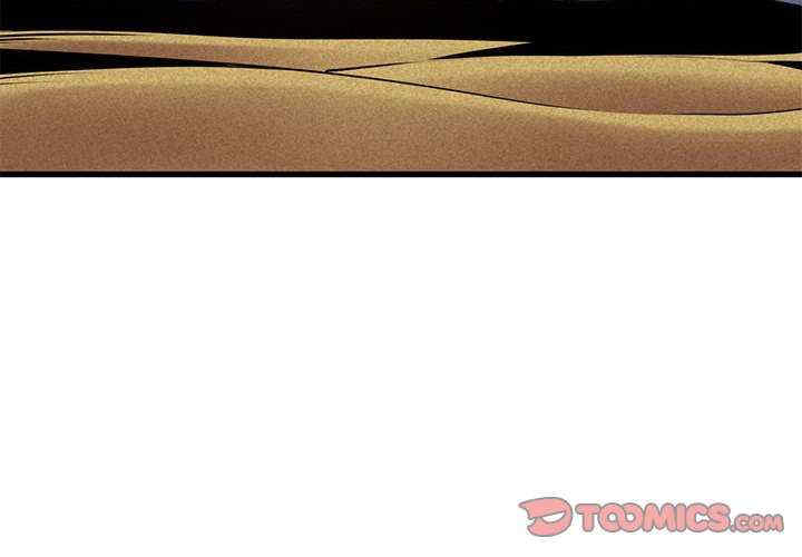 发小碰不得/强制催眠