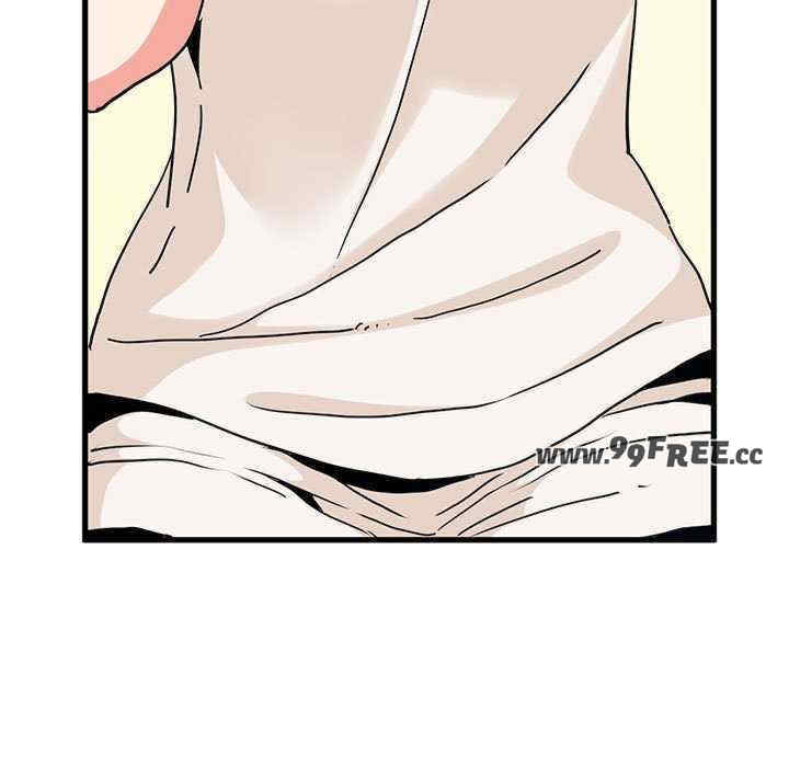 发小碰不得/强制催眠