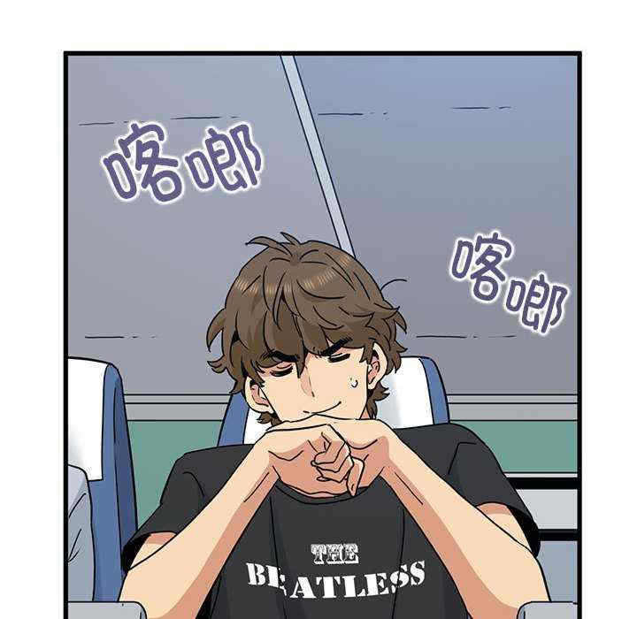 发小碰不得/强制催眠