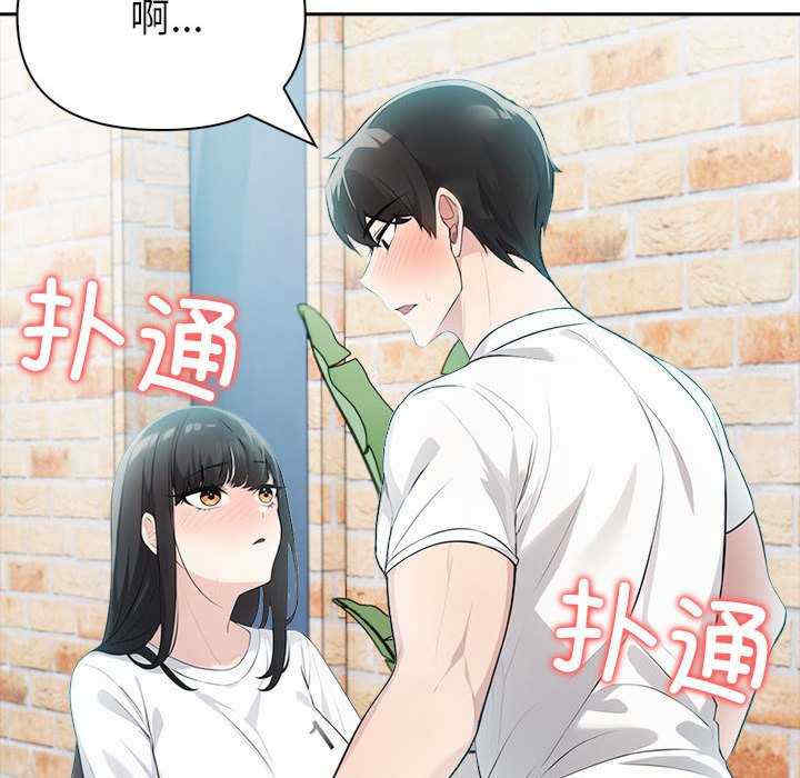 夫妇游戏/夫妇挑战赛