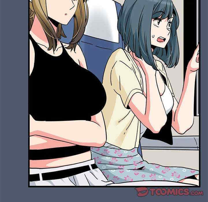 发小碰不得/强制催眠